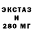 Метадон VHQ cloclo
