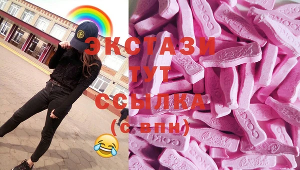 apvp Волоколамск