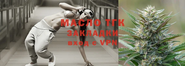 apvp Волоколамск