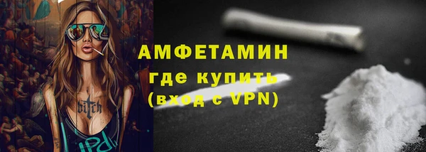 apvp Волоколамск