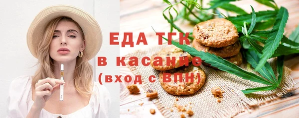 apvp Волоколамск