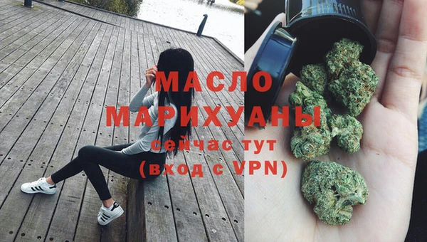 apvp Волоколамск