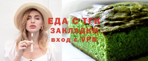 apvp Волоколамск