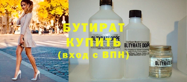 apvp Волоколамск
