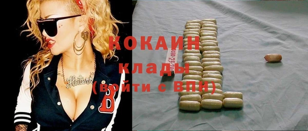 apvp Волоколамск